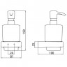 Дозатор для жидкого мыла подвесной Emco Trend 0221 001 00