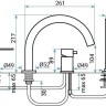 Смеситель на борт ванны на 4 отверстия с изливом Emmevi Filoinox 85120/IN никель