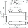Смеситель для душа Emmevi Filoinox 85002B/IN никель