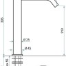 Смеситель для раковины высокий Emmevi Filoinox 85003BIG/IN никель