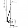 Душевой комплект со смесителем Wasserkraft A16701 черный глянец