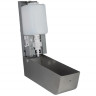 Автоматический дозатор для мыла Ksitex ASD-7961M матовый (1л)