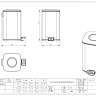 Ведро с микролифтом 12 л JAVA S-888-12L матовый хром
