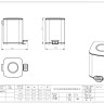 Ведро с микролифтом 9 л JAVA S-888-9W белое