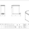 Ведро с микролифтом 10 л JAVA S-887-10W белое