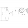Дозатор для жидкого мыла подвесной Wasserkraft Ammer K-7099 никель